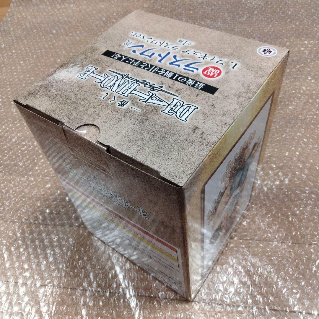 一番くじ　デスノート　A賞、B賞、C賞、D賞、ラストワン賞のセット販売