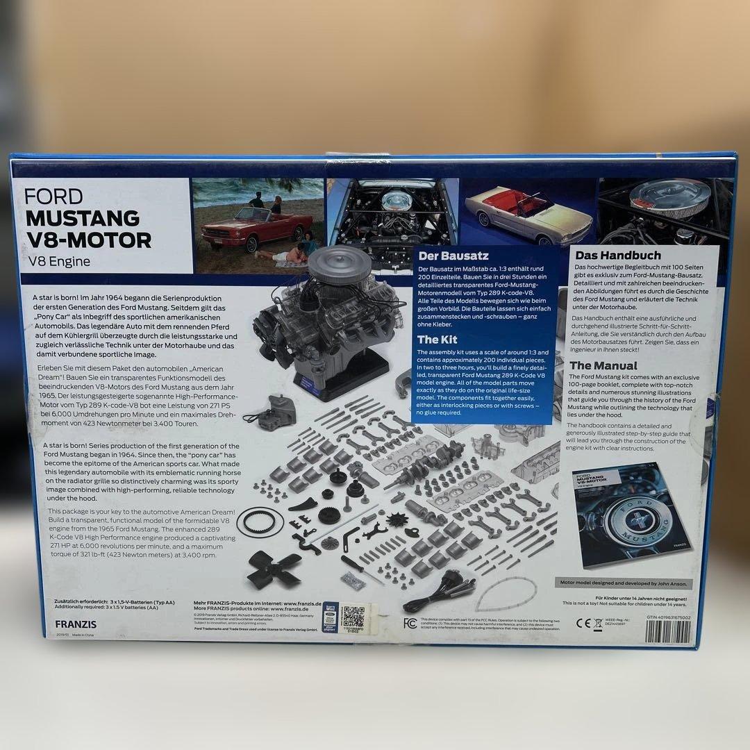 6974【未組立て】フォード マスタング V8 エンジン モデルキット 1:3