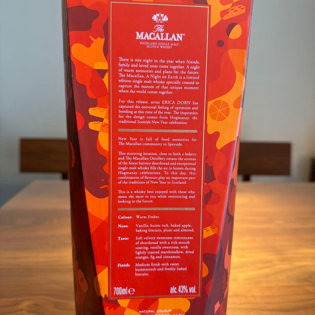 ザ・マッカラン ア・ナイト・オン・アース イン スコットランド