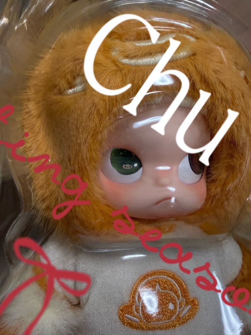 Zsiga Gingerbread Man 1/8 アクションフィギュア