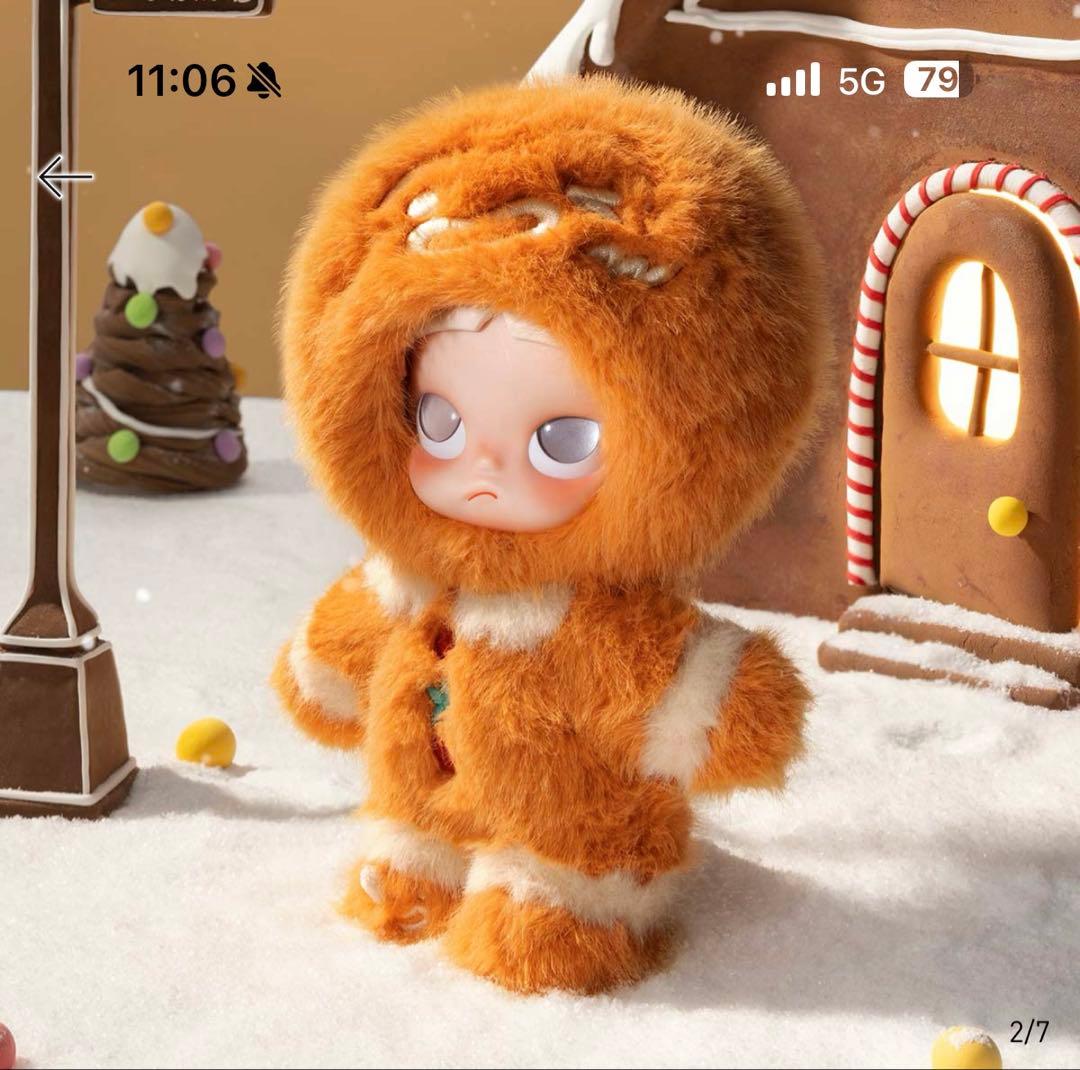 Zsiga Gingerbread Man 1/8 アクションフィギュア