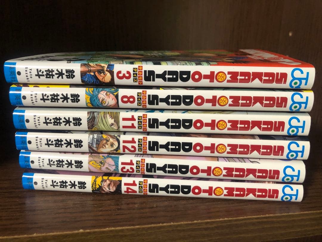 SAKAMOTO DAYS サカモトデイズ 1〜25巻　全巻セット　小説未読あり