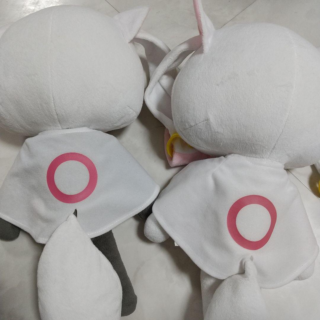 どこでもいっしょ まどかマギカ ぬいぐるみ 2体　セット