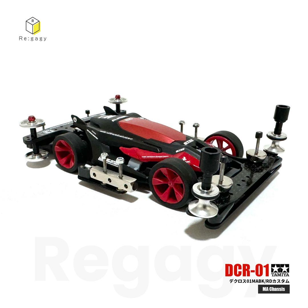 ミニ四駆 デクロス01 MABK/RDカスタム 塗装済み 完成品 未走行