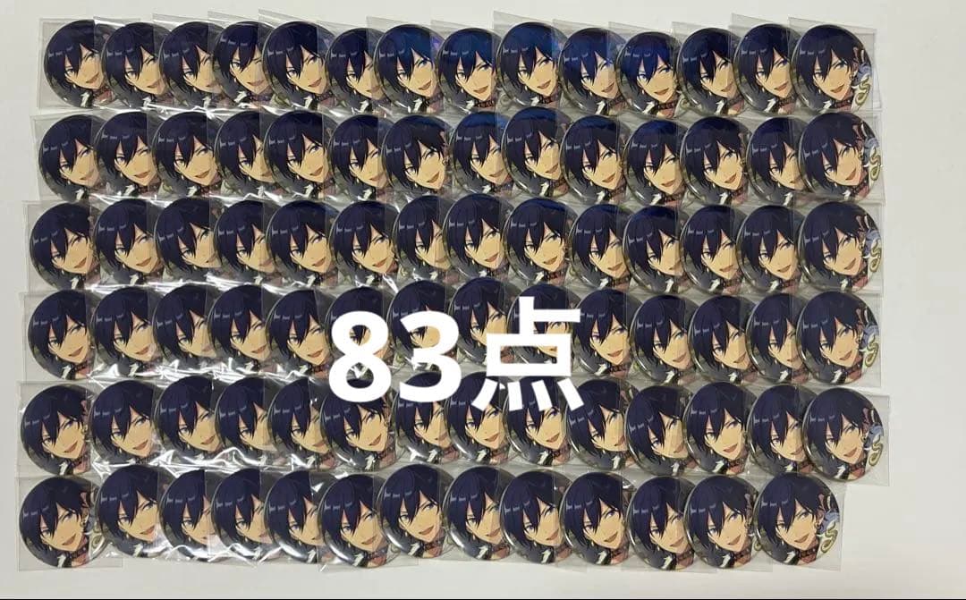 氷鷹北斗 コレ缶 缶バッジ Jan