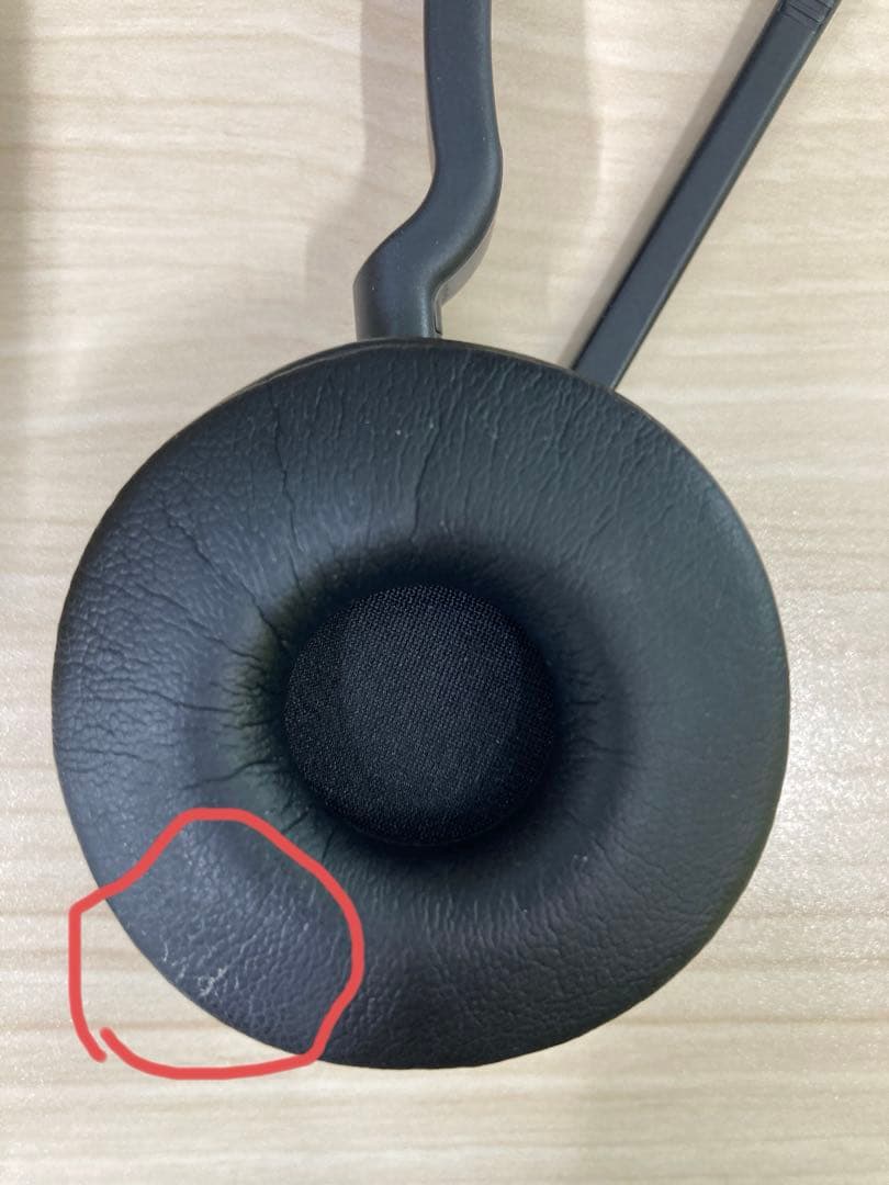 Jabra Engage 65 ワイヤレスヘッドセット