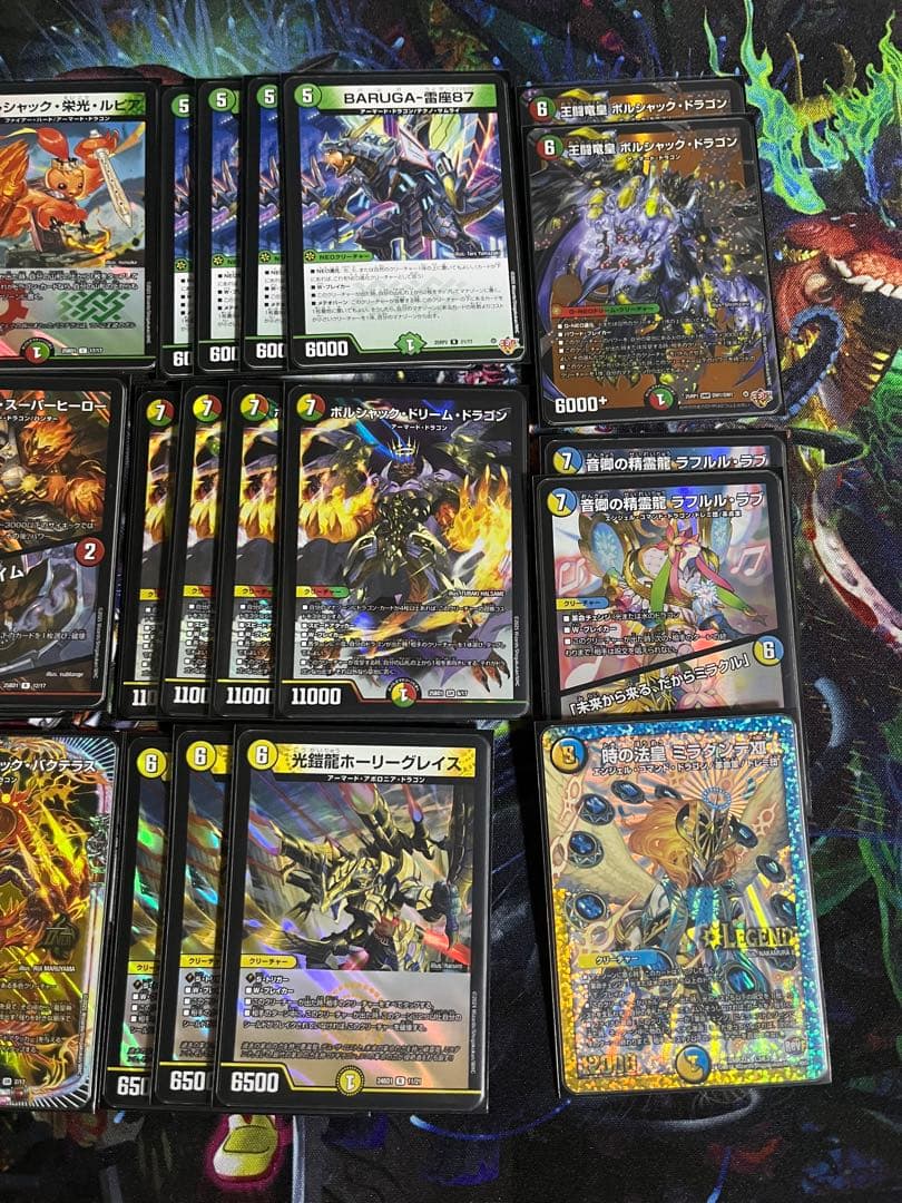 デュエマ　リースボルシャック　デッキ　BARUGA型.