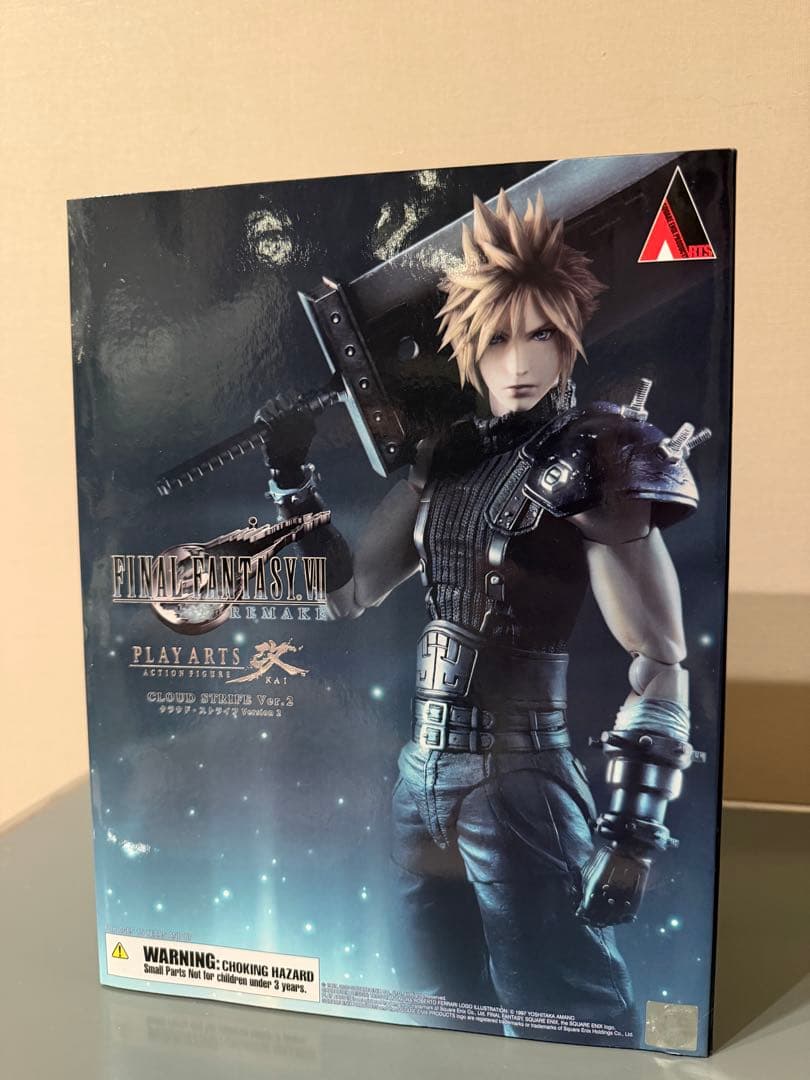 ファイナルファンタジーVII クラウド・ストライフ Ver.2 プレイアーツ改