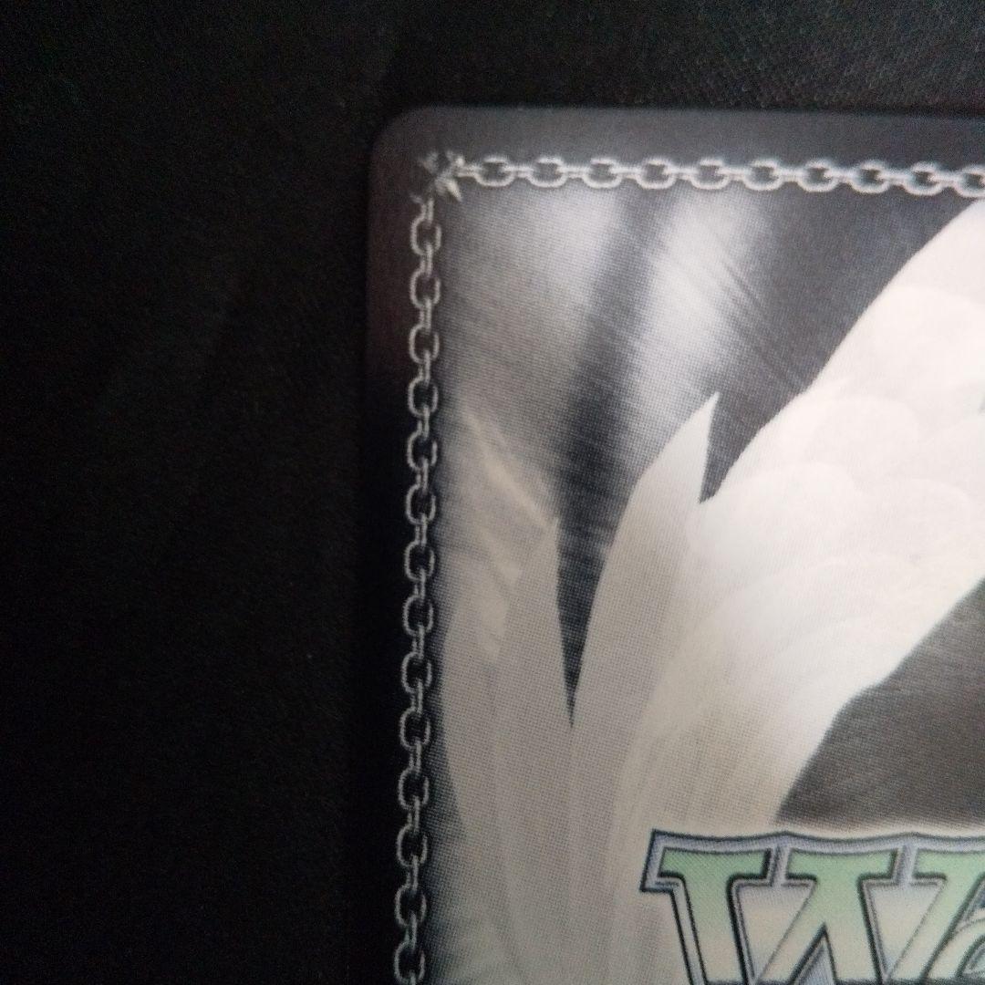 無防備なあくび レム　SP　サイン