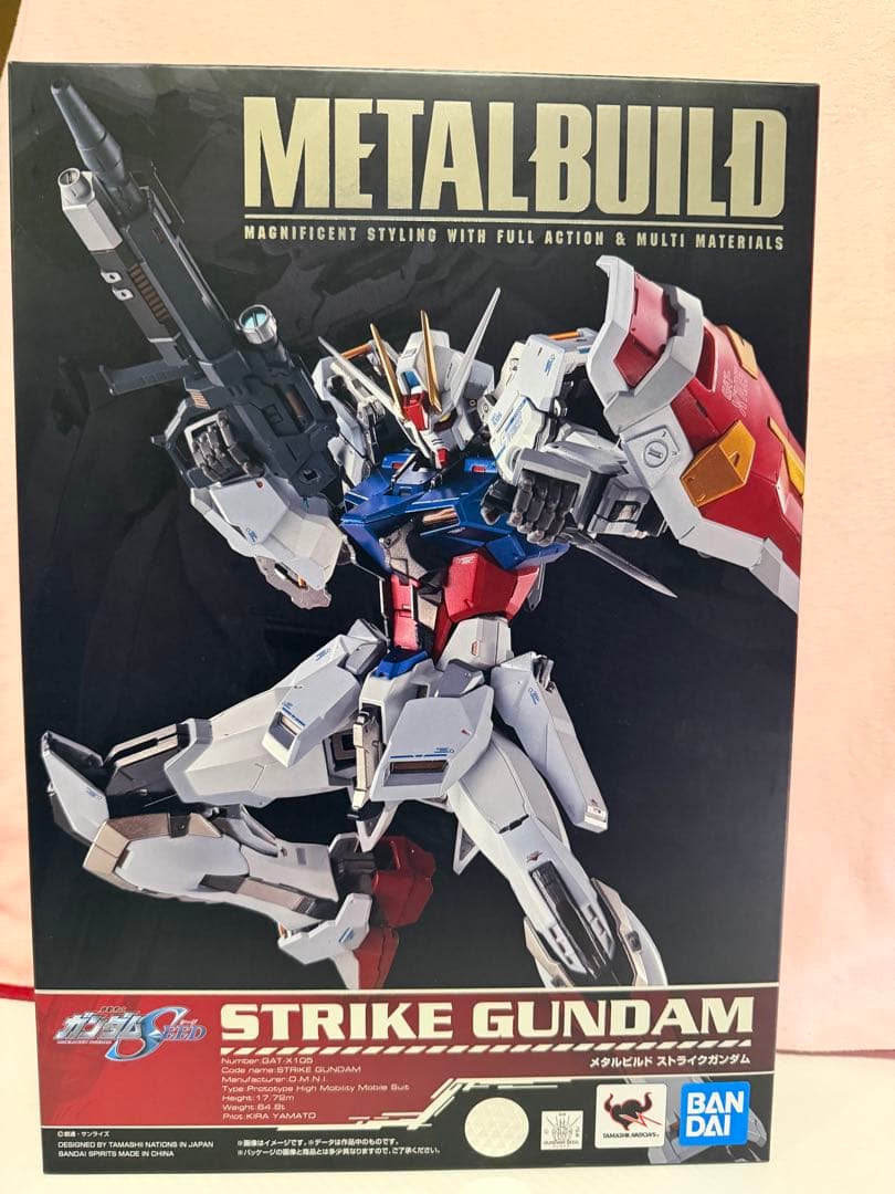 L BUILD ストライクガンダム