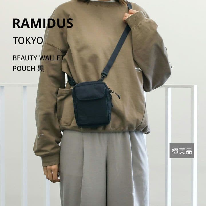 【専用】RAMIDUS TOKYO BEAUTY WALLET POUCH 黒