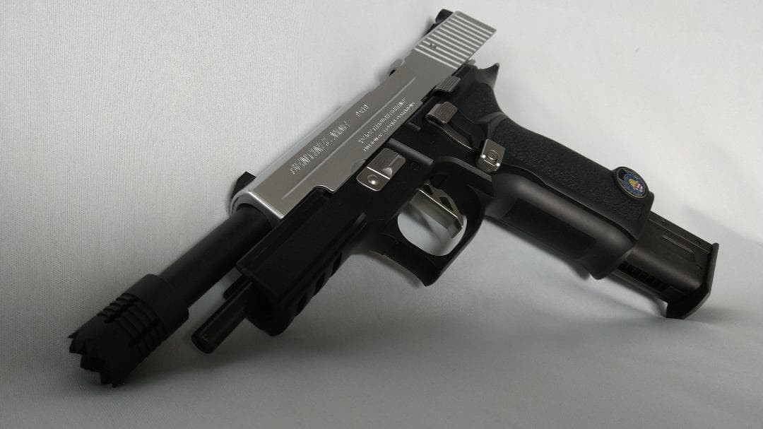 【美品】東京マルイ　バイオハザード　センチネルナイン　ストライクガンカスタム