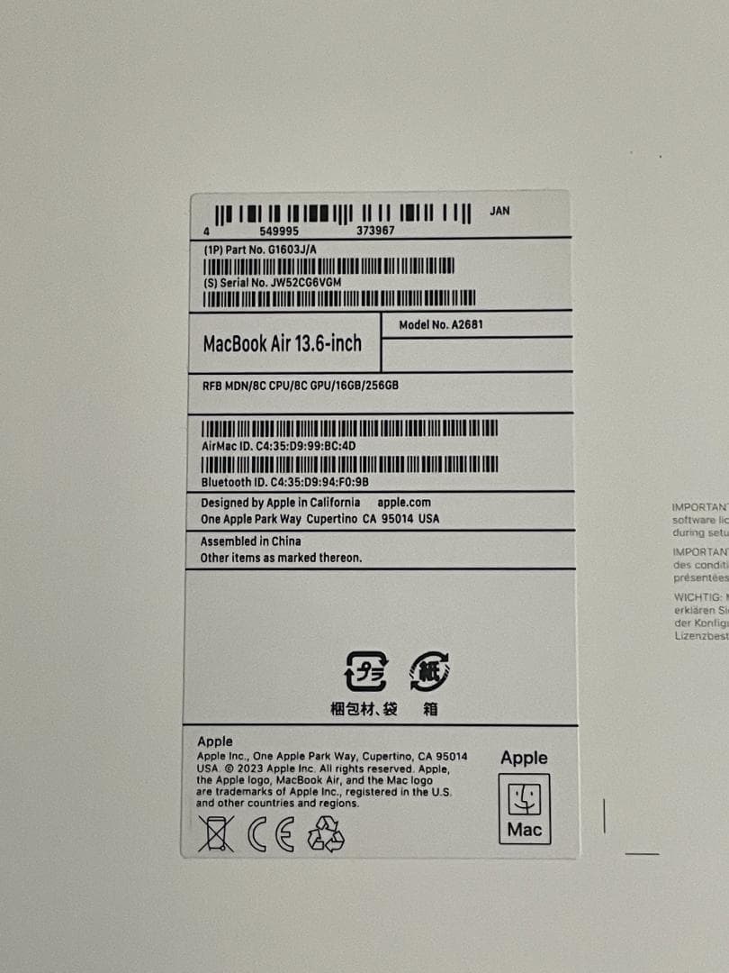 【Amber2098】Apple Mac Book Air M2