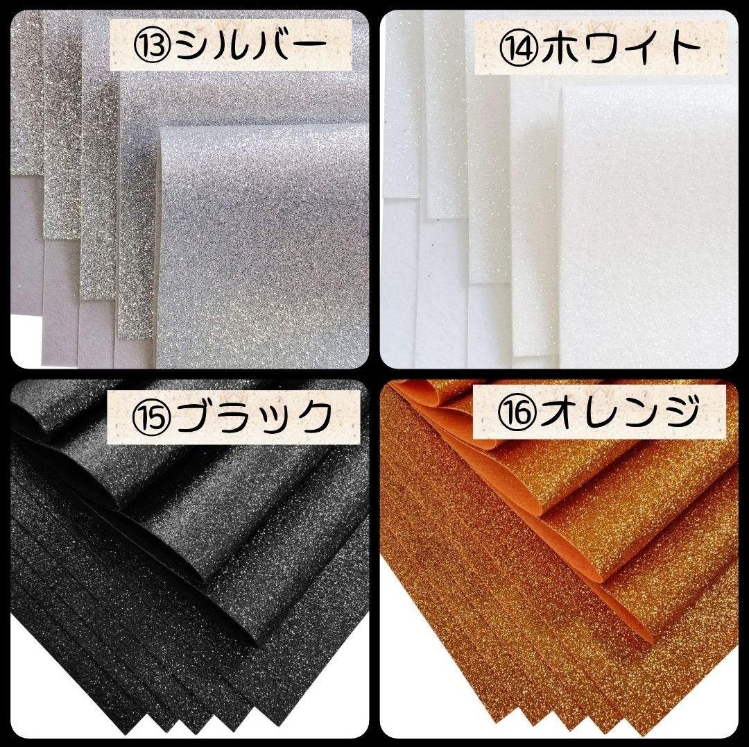 ミュージシャン ui