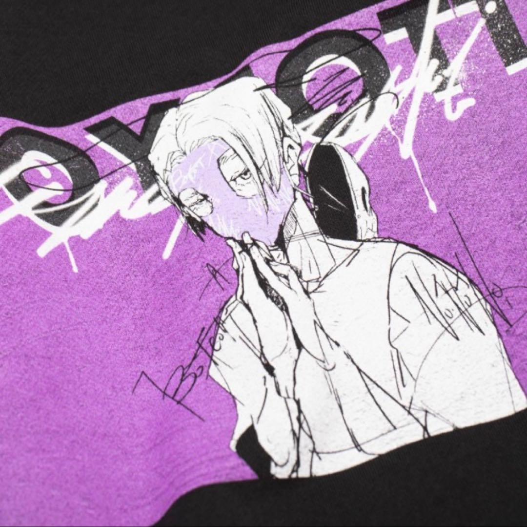 amazarashi パーカー　フーディー　ボイコット