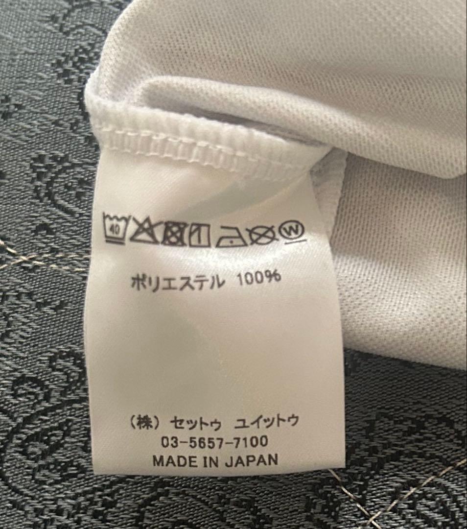 ジュビロ磐田2023 2ndユニホーム 3XL古川陽介選手