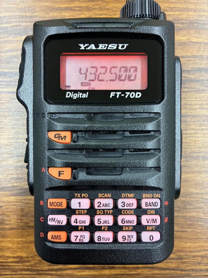 YAESU　FT-70D エアーバンドスペシャル　オプション品２点付き