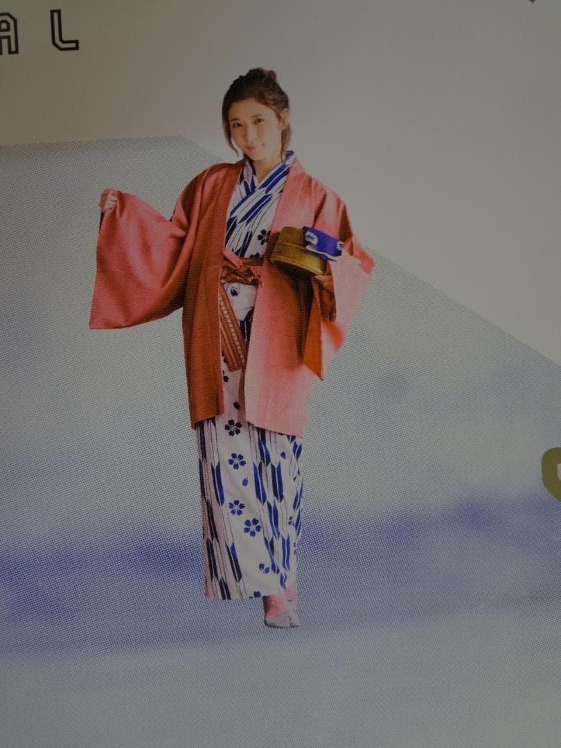 松岡茉優・露天風呂編　JR キャンペーン　入手困難非売品Ｂ０サイズポスター