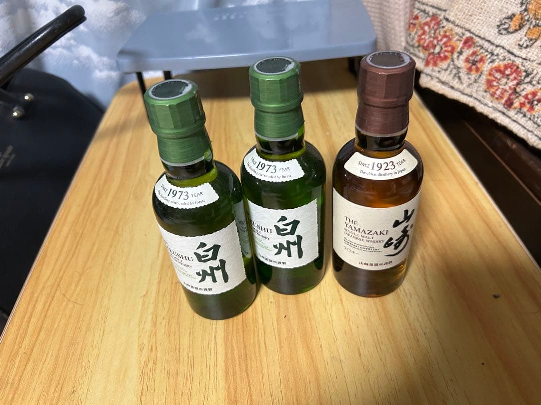 白州＆山崎セット