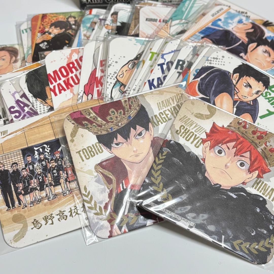 【最終値下げ済】ハイキュー!!　アートコースター　BOX 第1弾　コンプセット
