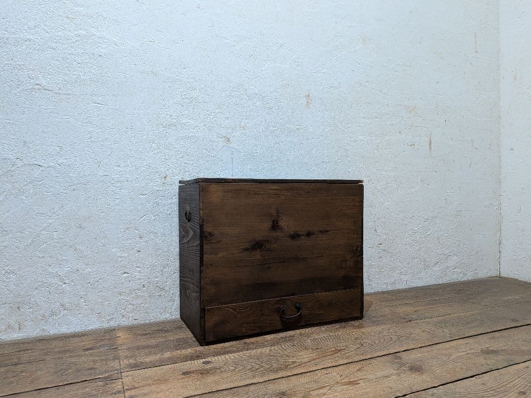 1123 ビンテージ　引き出し付き　収納箱　木箱　ケース　古家具　古道具　レトロ