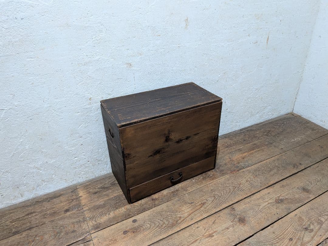 1123 ビンテージ　引き出し付き　収納箱　木箱　ケース　古家具　古道具　レトロ