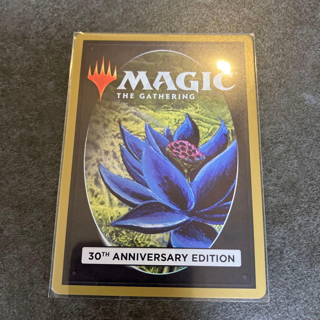 マジック：ザ・ギャザリング Time Vault 30th anniversary edition MTG