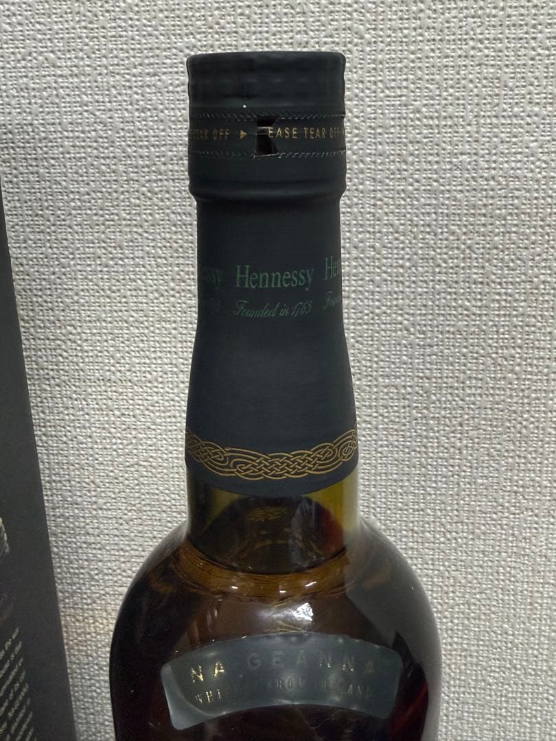【未開封品】箱付き★古酒　ヘネシー ナジェーナ700ml ウィスキー