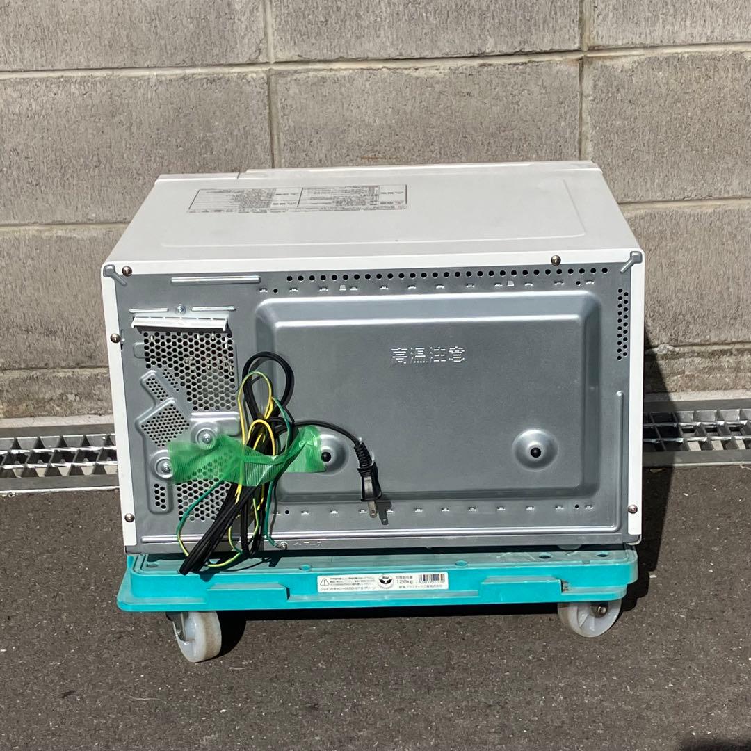 Panasonic オーブンレンジ NE-FS30E2-W