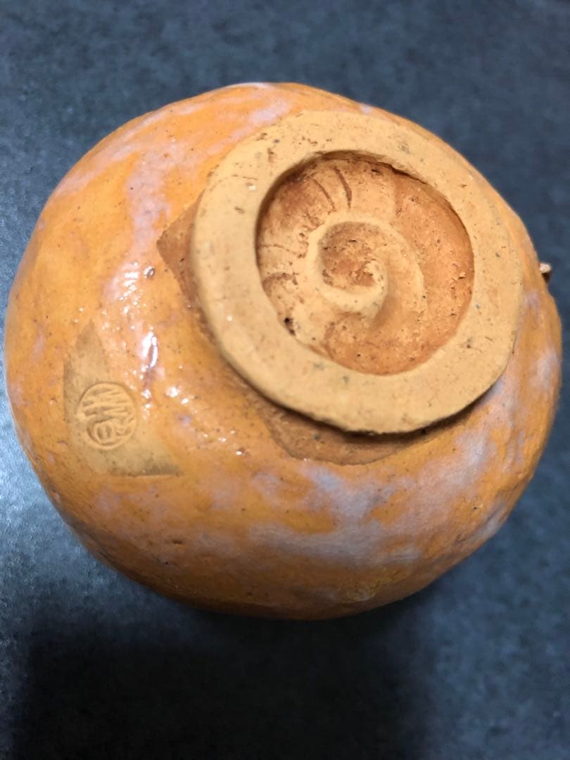 楽山焼 湯呑 蟹