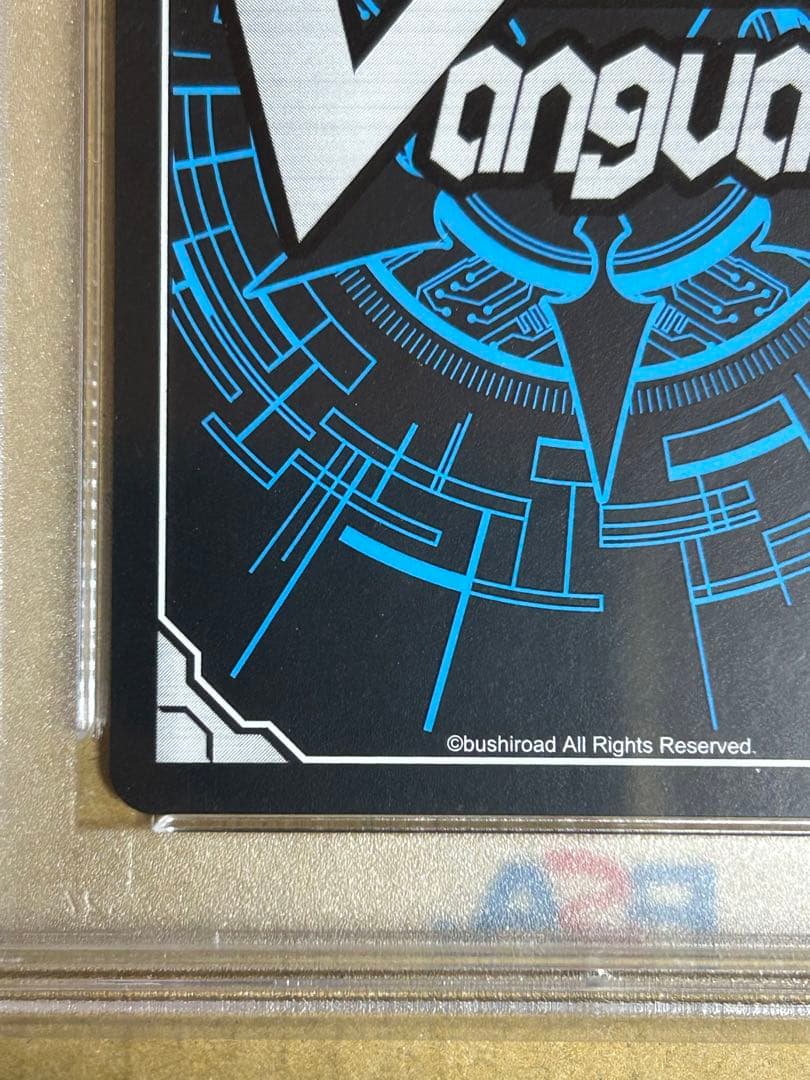 ヴァンガード PSA10 ピースフルボイス レインディア WSP バミューダ