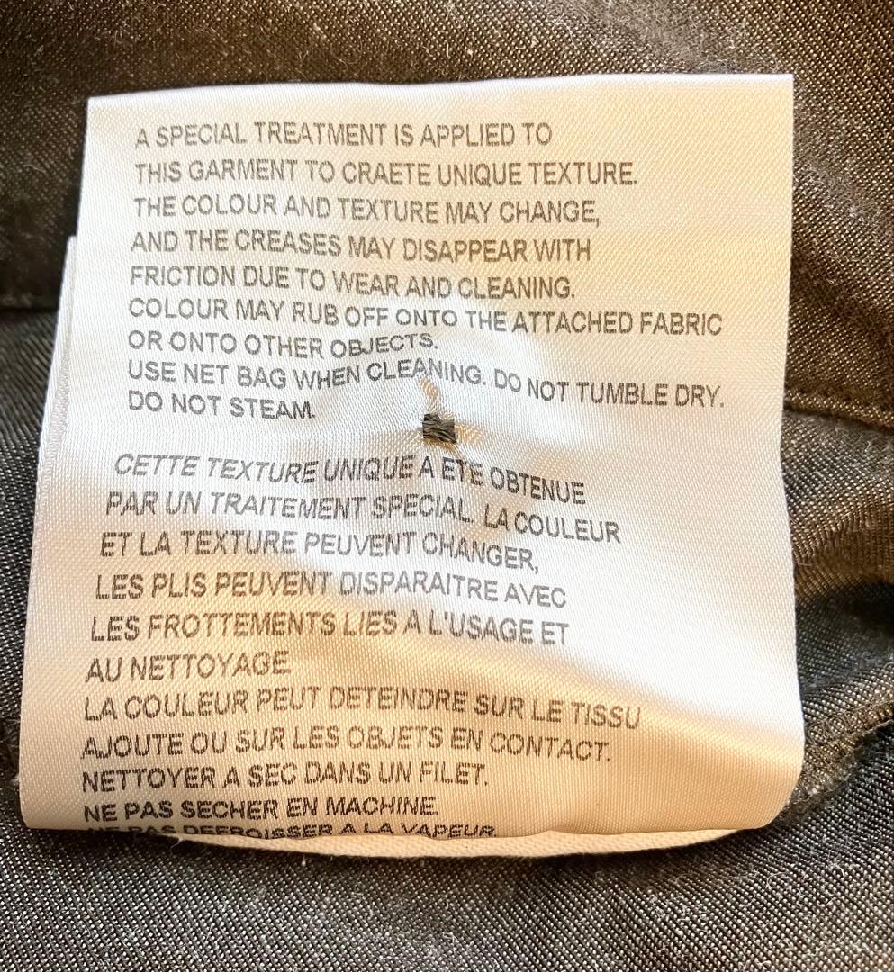 0107 COMME des GARCONS コムデギャルソン　サルエルパンツ