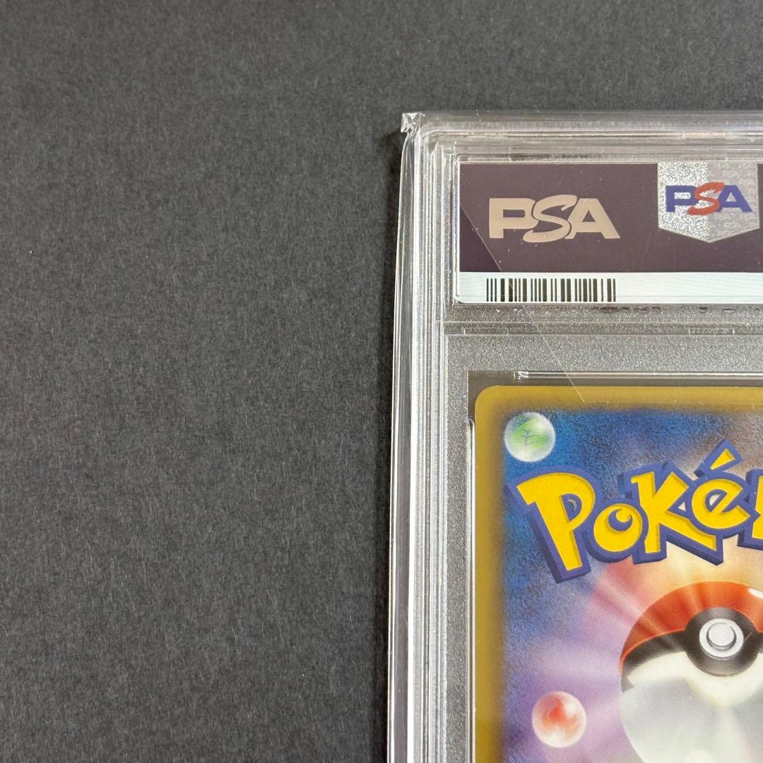 ポケモンカード　ミュウEX SR BW5 1ED PSA9 リューズブラスト