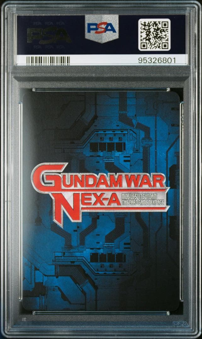 【PSA10】Zガンダム ガンダムウォーネグザ BL170S