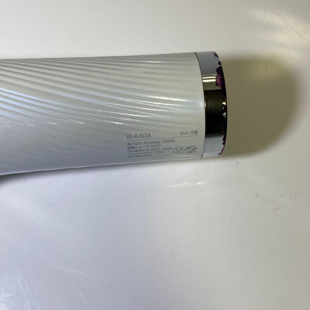 ReFa リファ ドライヤー RE-AJ02A 2021年製 ヘアドライヤー