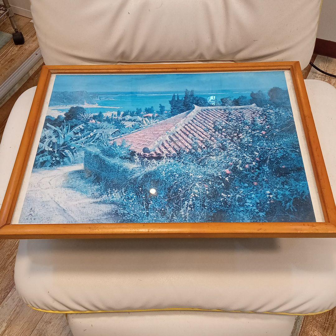 額に入ってます　与那覇朝大