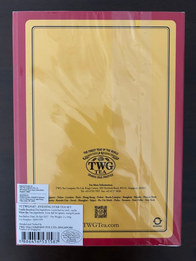 “新品.未使用”TWG 紅茶 100g×2