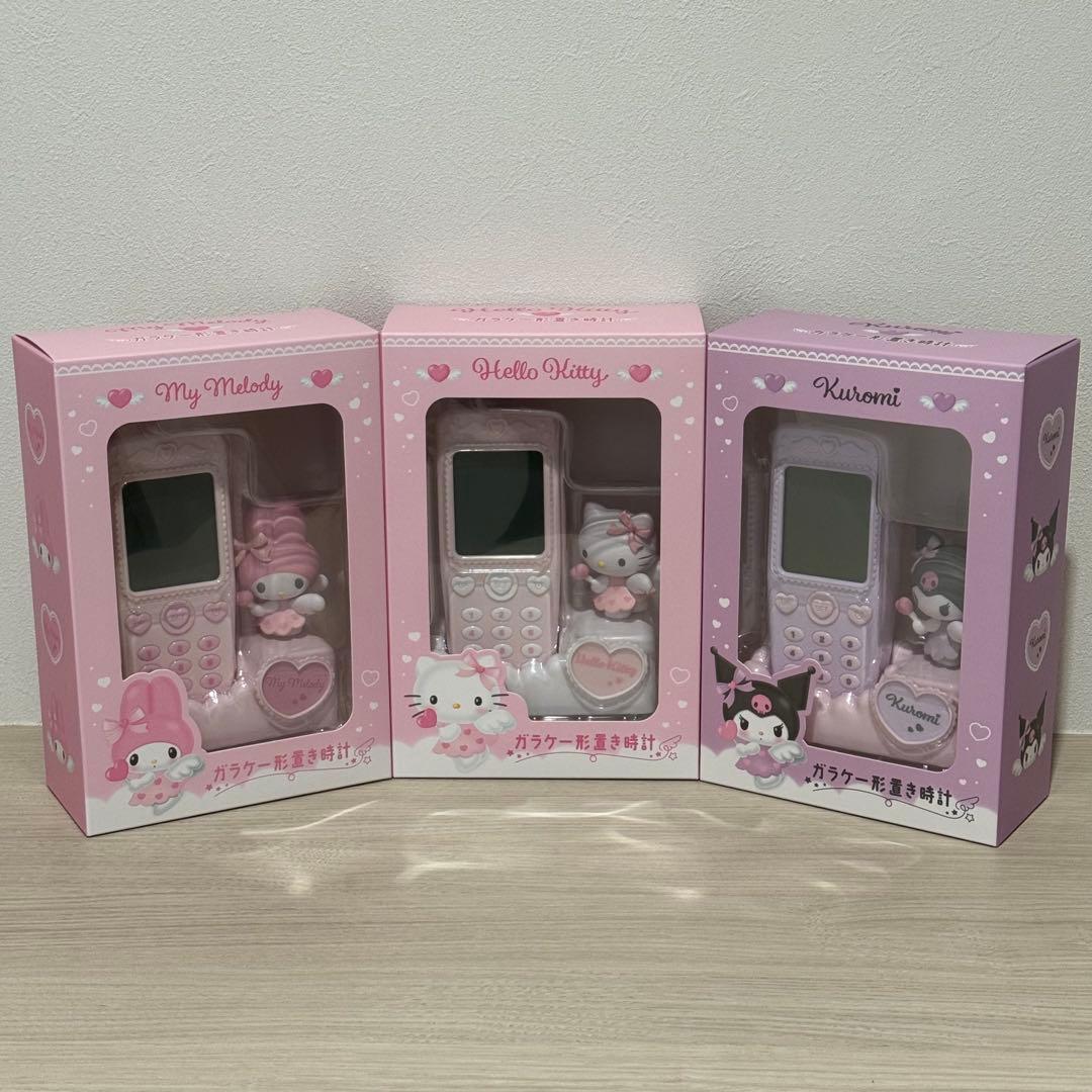 サンリオ ガラケー形置き時計 ハローキティ マイメロディ クロミ 3点セット