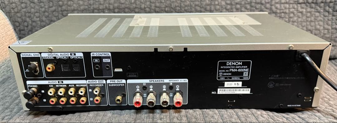 【2020年製】Denon PMA-600NE プリメインアンプ