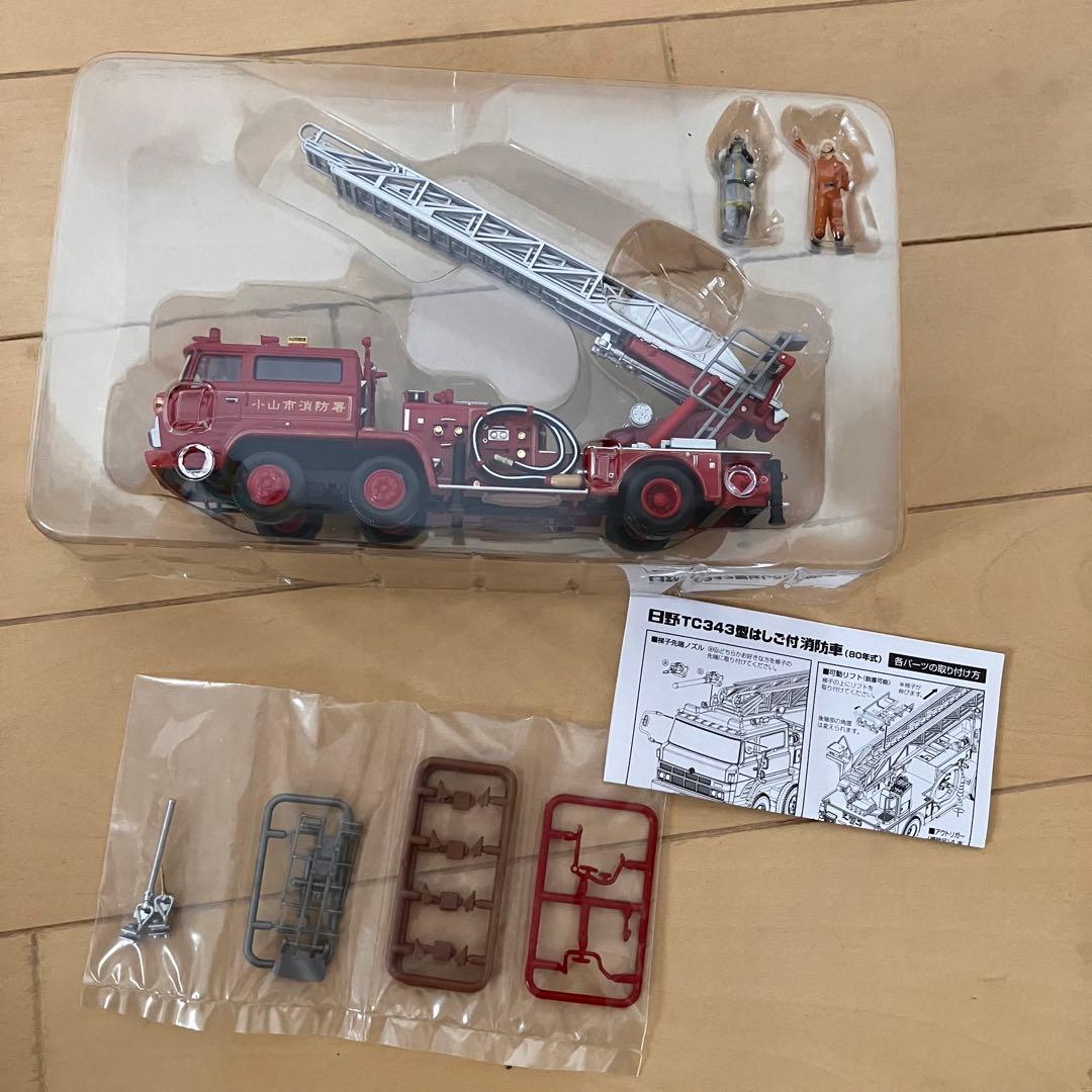 LV-N24b 日野 TC343型 はしご付き消防車 （小山市消防署）