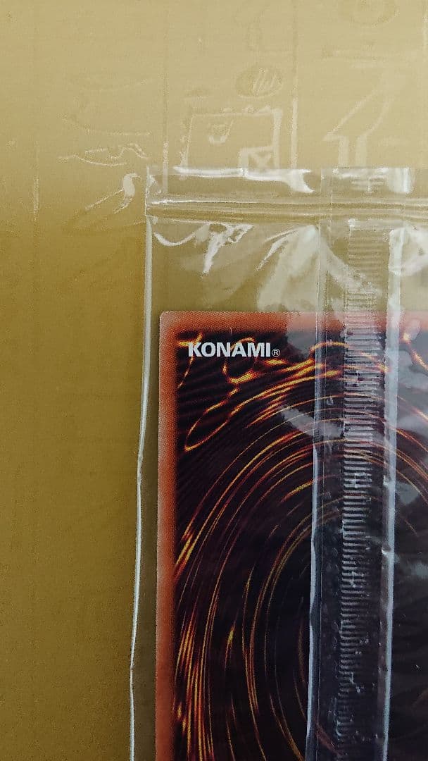 アディダス 遊戯王 ADI2000 ダーク(ブラック)マジシャン 靴無