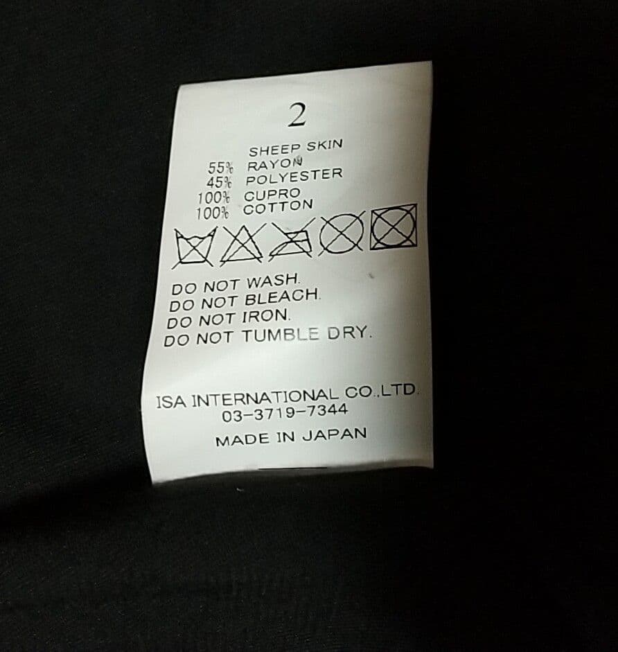 Wizard ウィザード シングルライダースジャケット サイズ2 羊革