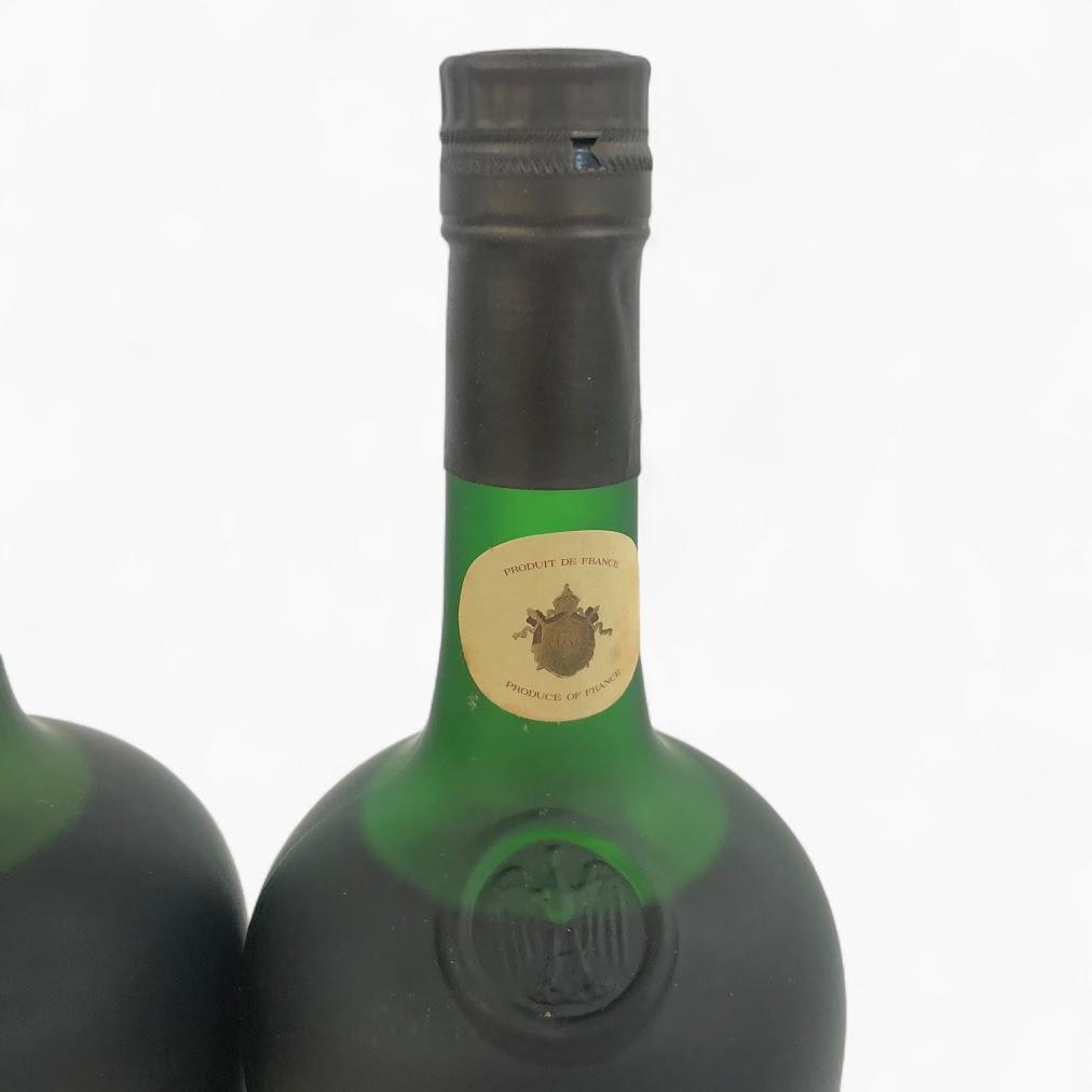 COURVOISIER NAPOLEON COGNAC 2本セット
