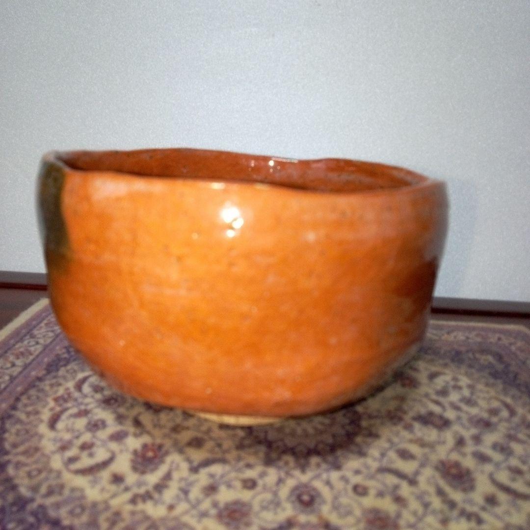 楽焼　赤楽茶碗　　抹茶茶碗