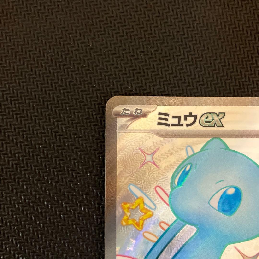 ケンタ ミュウur 25th