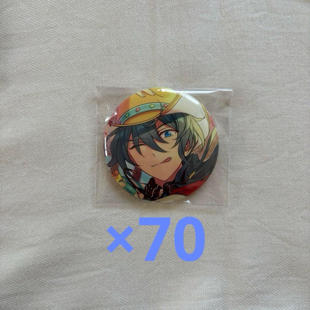 椎名ニキ　缶バッジまとめ売り