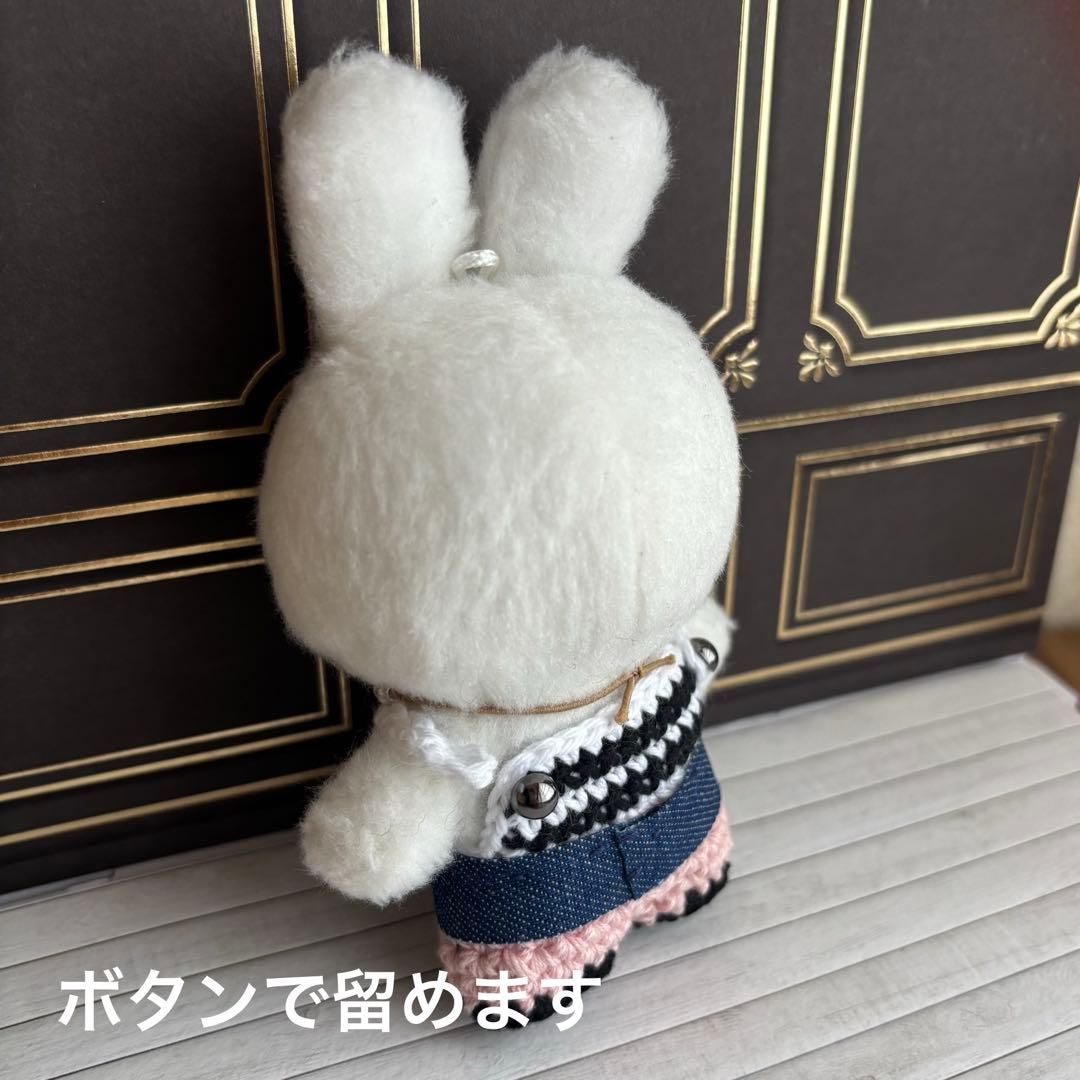 Riiiii様⓵⓶skzoo10cmぬいぐるみ用　衣装　3点