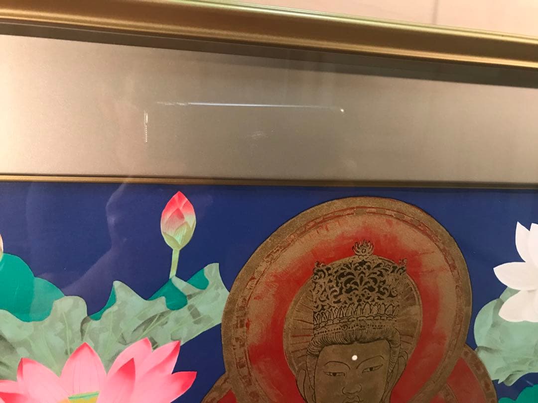 中島千波「大日如来蓮池図」リトグラフ＋エンボス技法　直筆サイン・作品証明シール有