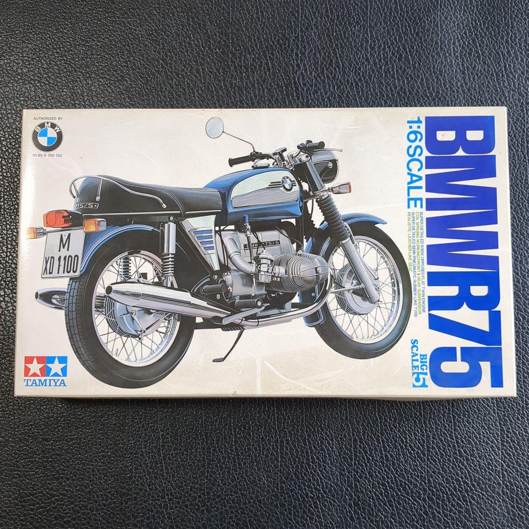 タミヤ 1/6 オートバイシリーズ No.5 BMW R75/5