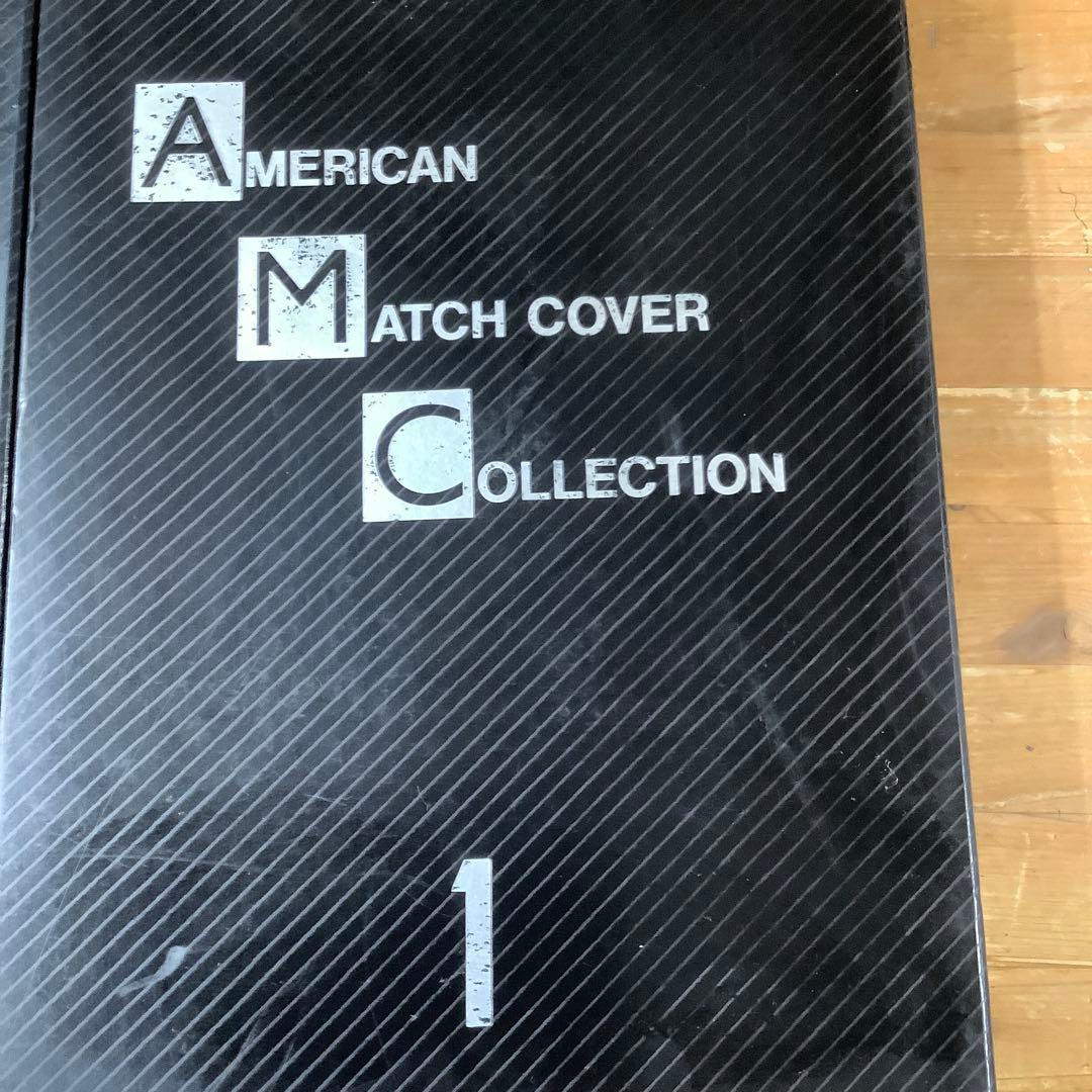 アメリカンブックマッチのコレクションのレプリカです。